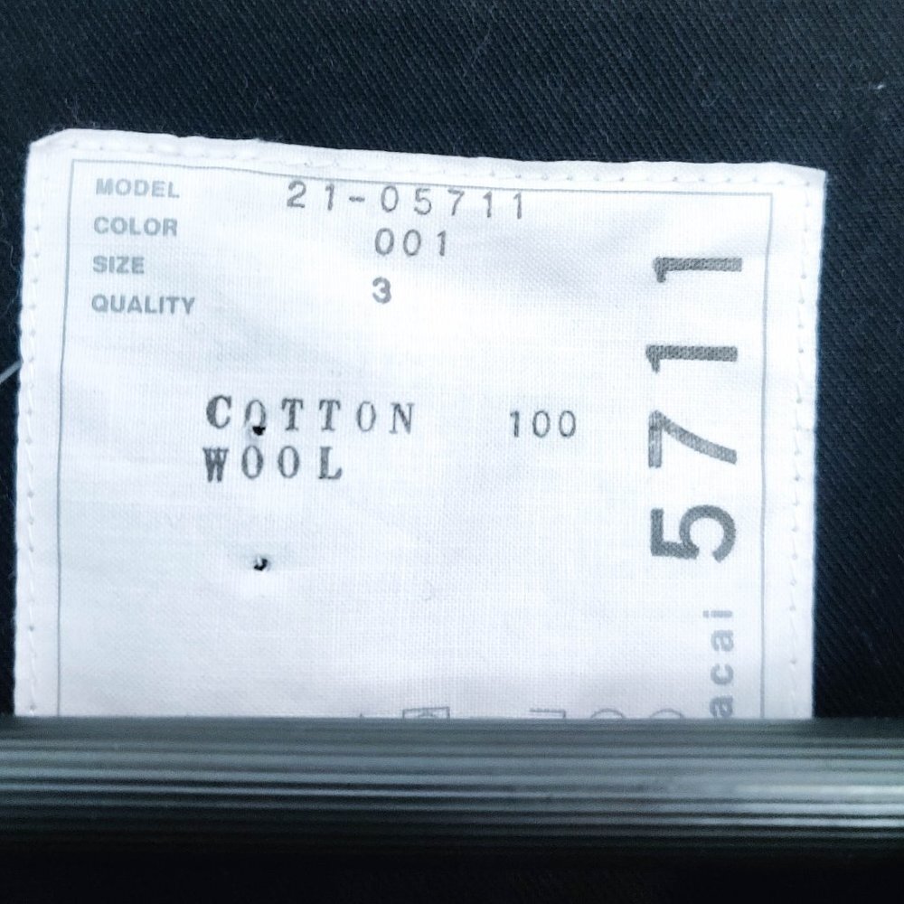 Sacai Hybrid Knitted Wool Cardigan Denim Jacket In Black 3 Large - Picture 12 of 12